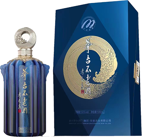 不朽情缘不老酒