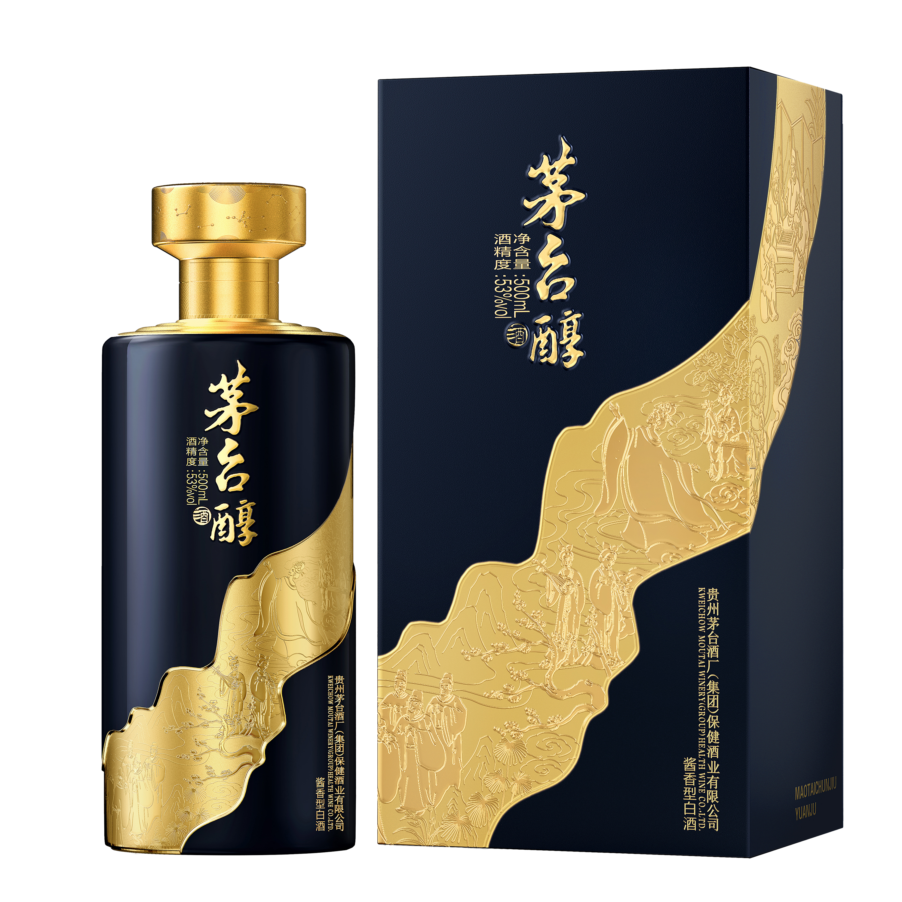 不朽情缘醇·漂亮