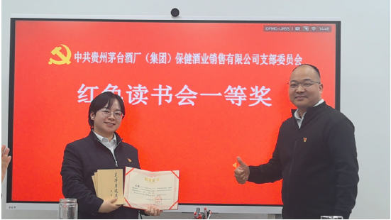 不朽情缘MG(中国区)官方网站