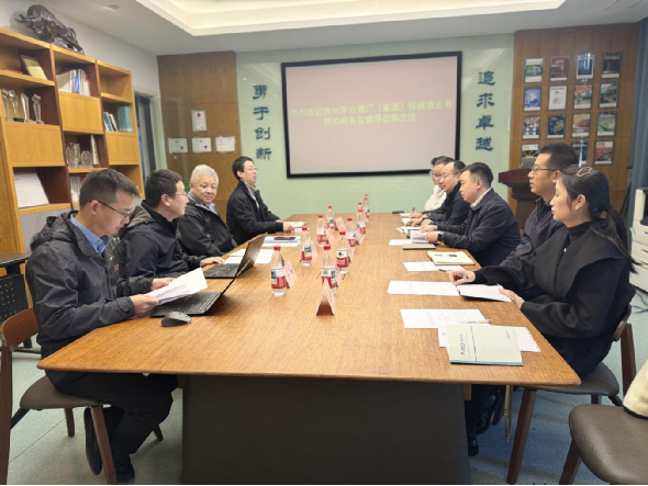 不朽情缘MG(中国区)官方网站