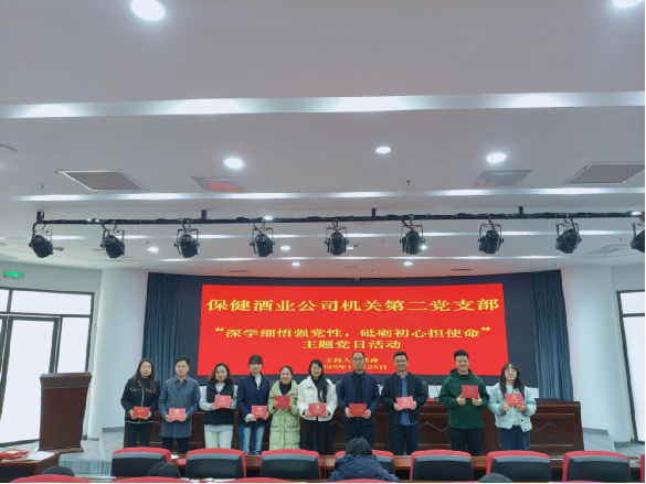 不朽情缘MG(中国区)官方网站