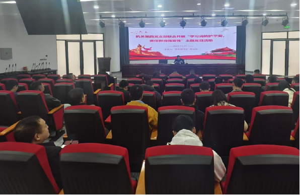 不朽情缘MG(中国区)官方网站