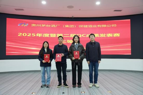 不朽情缘MG(中国区)官方网站