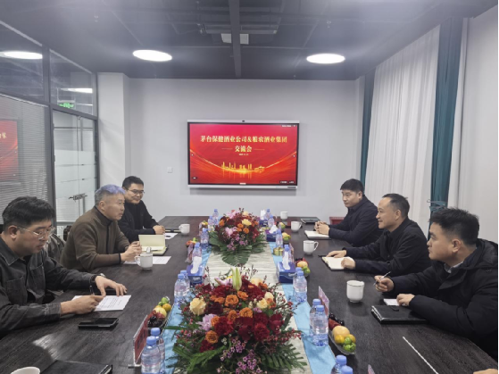 不朽情缘MG(中国区)官方网站