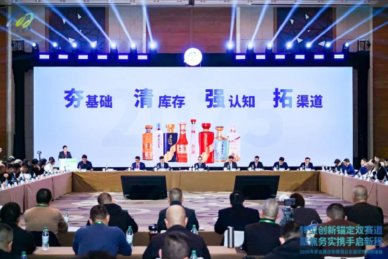 不朽情缘MG(中国区)官方网站