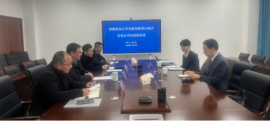 不朽情缘MG(中国区)官方网站