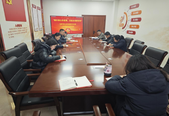 不朽情缘MG(中国区)官方网站