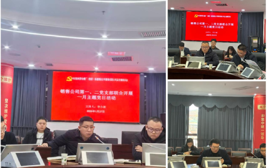 不朽情缘MG(中国区)官方网站