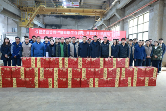 不朽情缘MG(中国区)官方网站