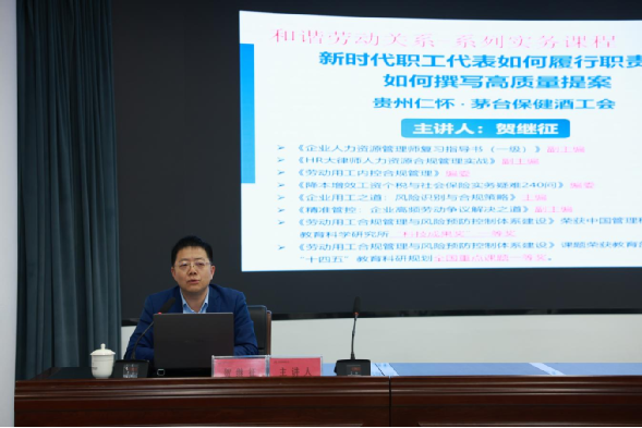 不朽情缘MG(中国区)官方网站