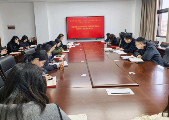 不朽情缘MG(中国区)官方网站