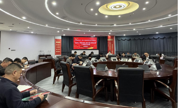 不朽情缘MG(中国区)官方网站