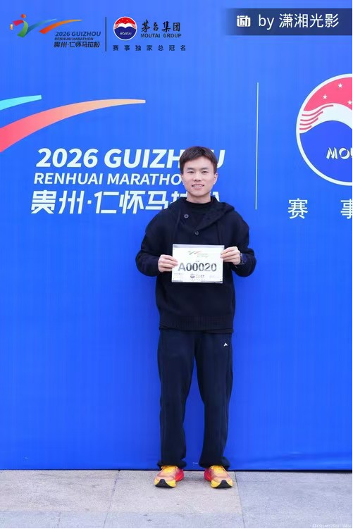 不朽情缘MG(中国区)官方网站