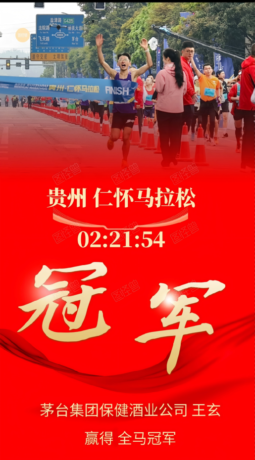 不朽情缘MG(中国区)官方网站