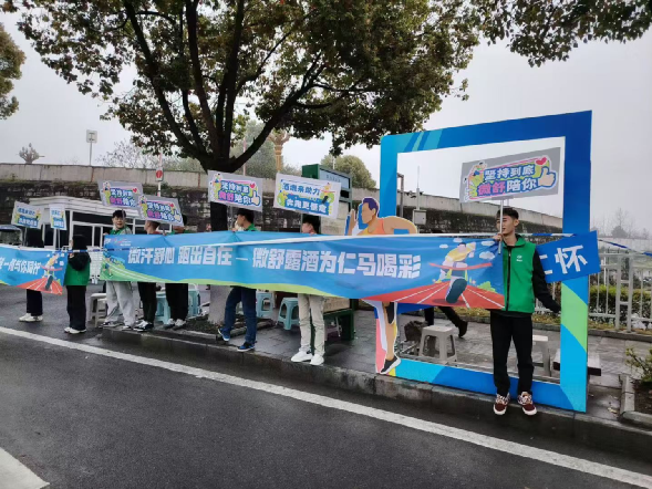 不朽情缘MG(中国区)官方网站