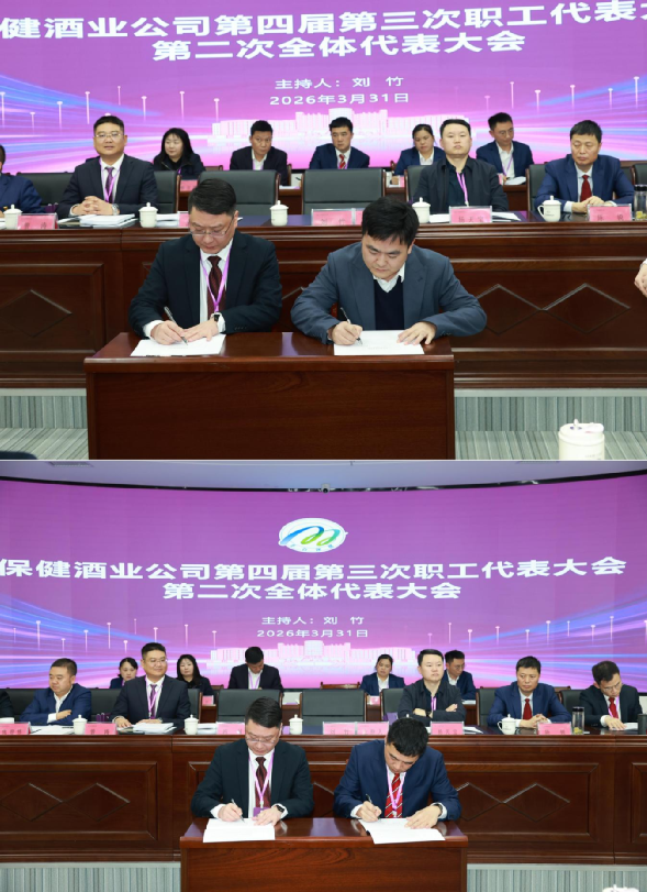 不朽情缘MG(中国区)官方网站