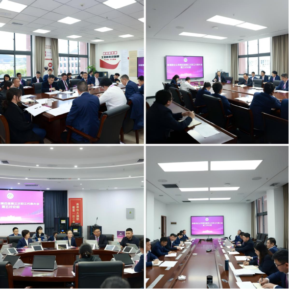 不朽情缘MG(中国区)官方网站