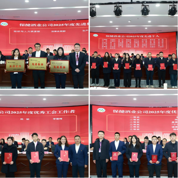 不朽情缘MG(中国区)官方网站