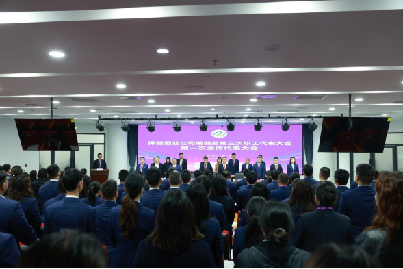 不朽情缘MG(中国区)官方网站