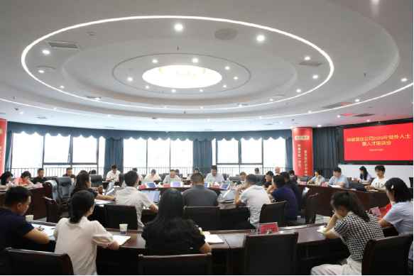 不朽情缘MG(中国区)官方网站