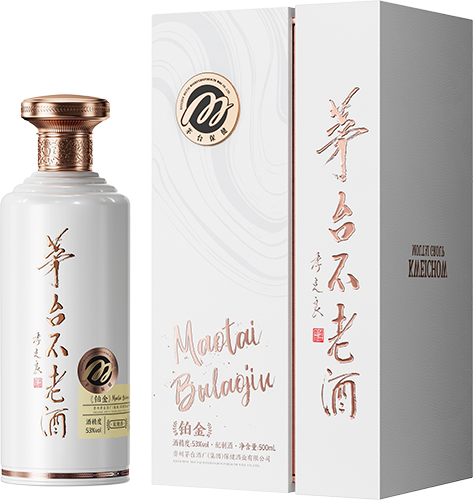 不朽情缘不老酒·铂金