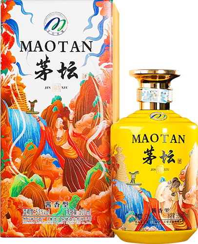 茅坛酒（漂亮）