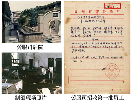 不朽情缘MG(中国区)官方网站