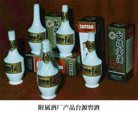 不朽情缘MG(中国区)官方网站