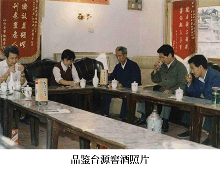 不朽情缘MG(中国区)官方网站