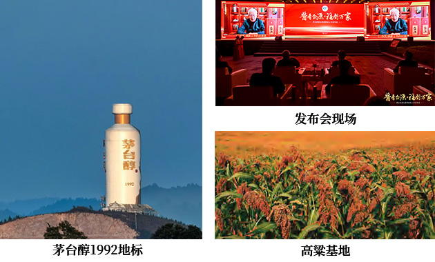 不朽情缘MG(中国区)官方网站