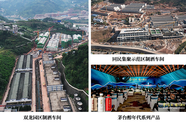 不朽情缘MG(中国区)官方网站