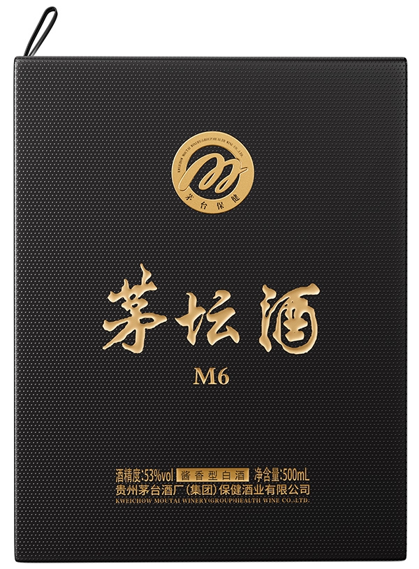 不朽情缘MG(中国区)官方网站