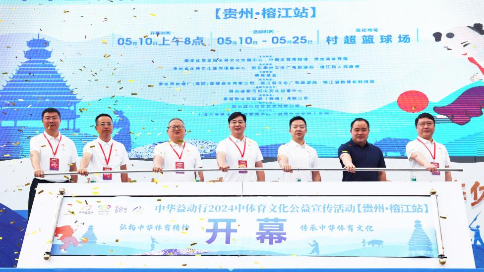 不朽情缘MG(中国区)官方网站