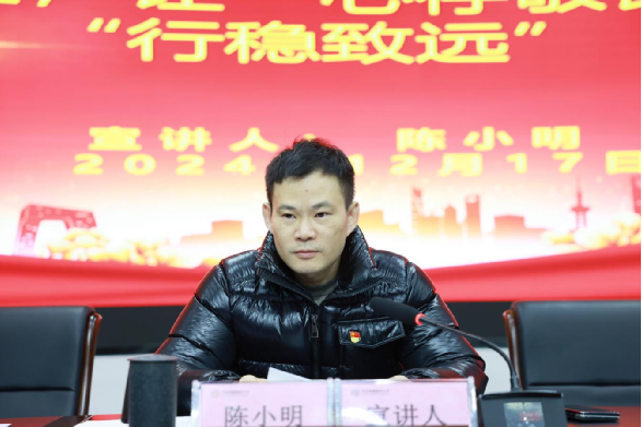 不朽情缘MG(中国区)官方网站